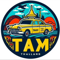 เขตแท็กซี่ไทย ออนทัวร์